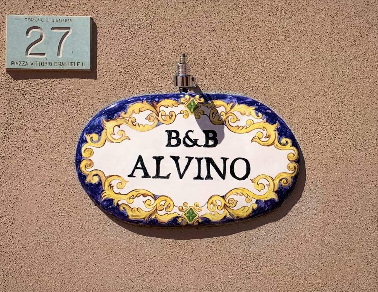 B&B Alvino Bientina エクステリア 写真